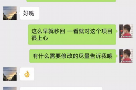 莘县专业要账公司如何查找老赖？